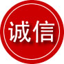 宣化区诚信救援服务