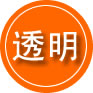 宣化区救援费用合理